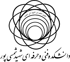 Shamsipour Tehran